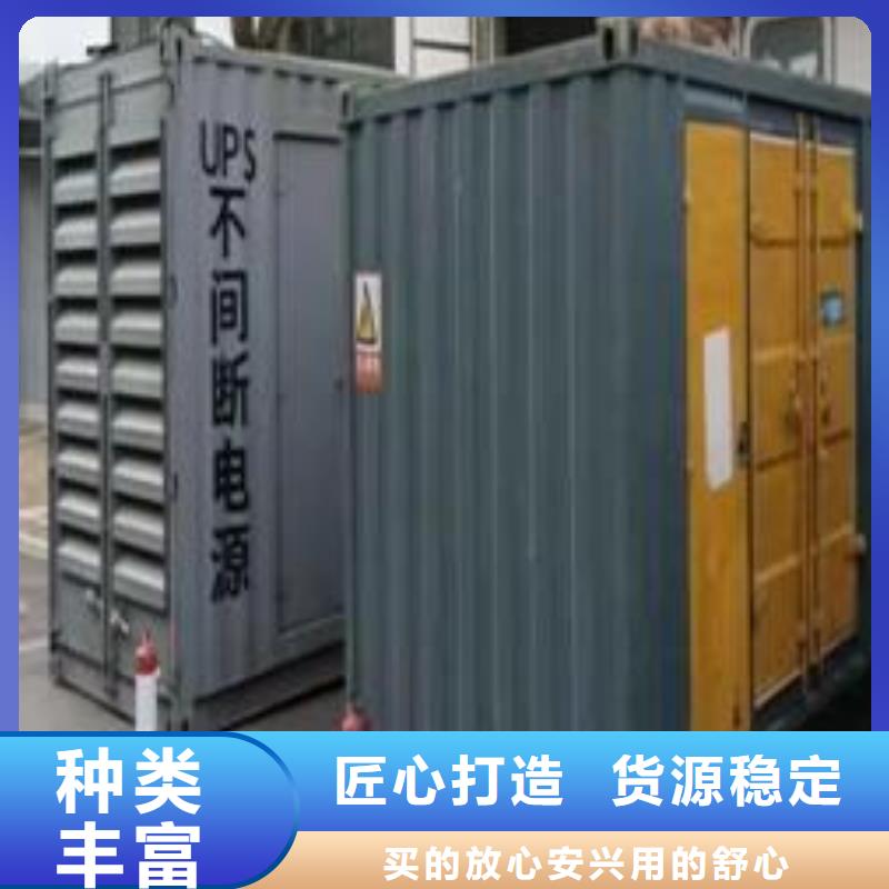 發(fā)電機(jī)出租租賃發(fā)電機(jī)電纜線出租備用電源出租應(yīng)急發(fā)電機(jī)出租環(huán)保發(fā)電機(jī)出租價(jià)格公道