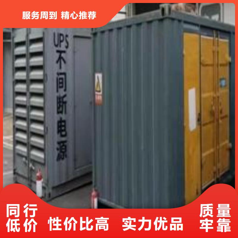 縣發(fā)電機出租起步價（低噪音環(huán)保型）UPS電源出租