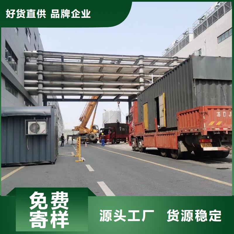 
發(fā)電機(jī)出租今日?qǐng)?bào)價(jià)
高壓發(fā)電機(jī)租賃出租（
優(yōu)選發(fā)電機(jī)出租
）