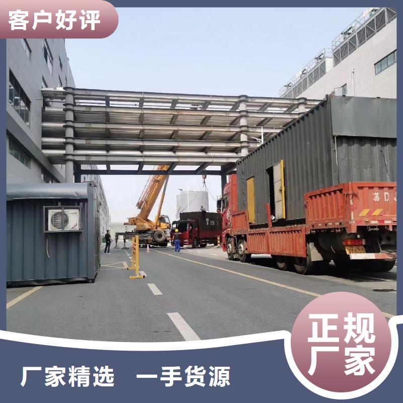 本地發(fā)電機(jī)出租租賃【發(fā)電機(jī)出租價格
出租】
功率齊全
