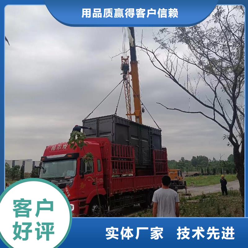 发电机出租租赁发电机电缆线出租备用电源出租应急发电机出租500kw发电机出租技术精湛