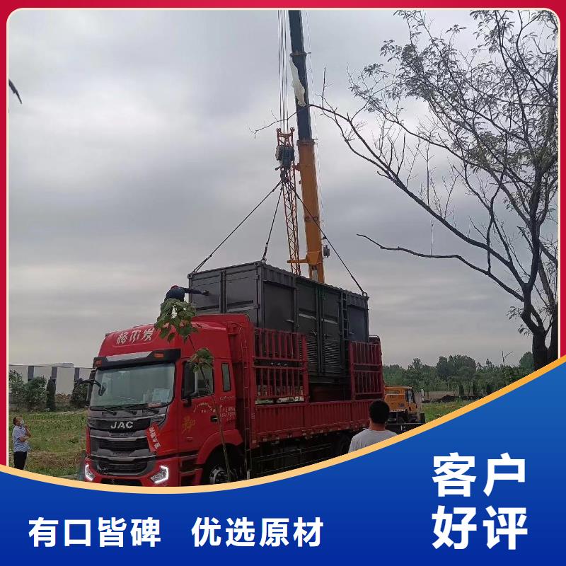 發(fā)電機(jī)租賃/出租商家（100KW發(fā)電車出租）長期供應(yīng)