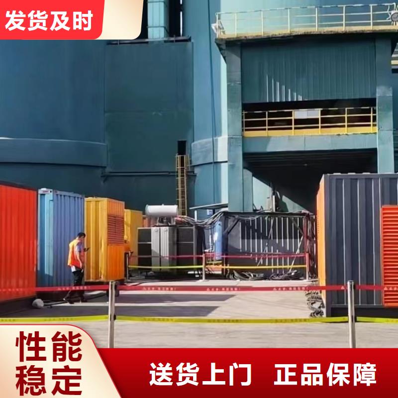 正規(guī)發(fā)電機(jī)出租公司（用電服務(wù)找我們省錢(qián)）UPS電源出租