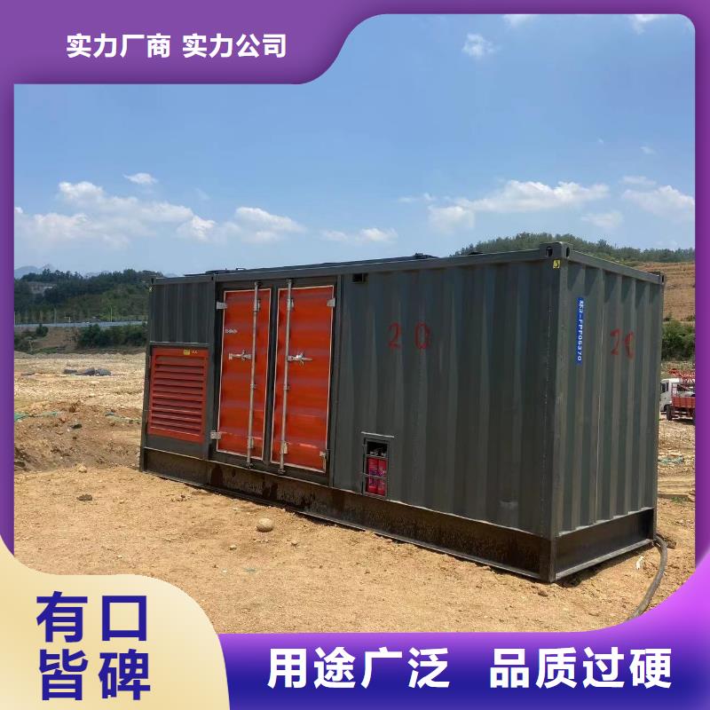 发电机出租租赁发电机电缆线出租备用电源出租应急发电机出租租赁发电机电话专业承接