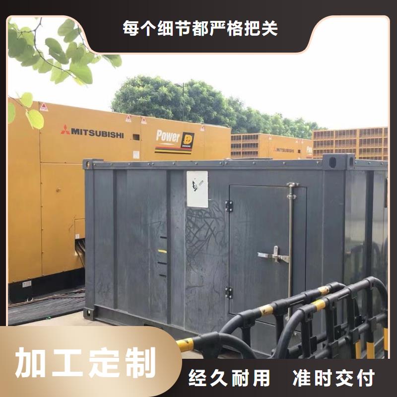 發(fā)電機(jī)租賃/出租商家（100KW發(fā)電車出租）長期供應(yīng)