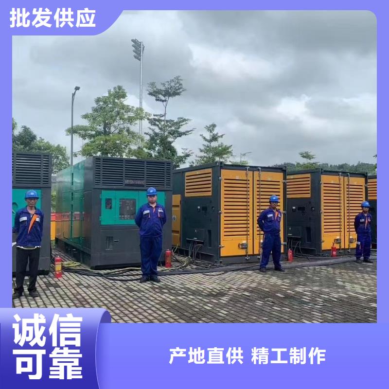 發(fā)電機(jī)出租租賃發(fā)電機(jī)電纜線出租備用電源出租應(yīng)急發(fā)電機(jī)出租環(huán)保發(fā)電機(jī)出租價(jià)格公道