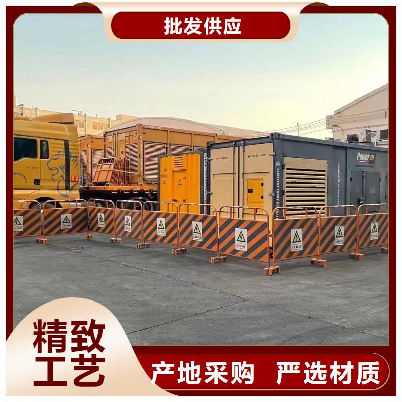发电机出租租赁发电机电缆线出租备用电源出租应急发电机出租400KW发电机出租知名公司