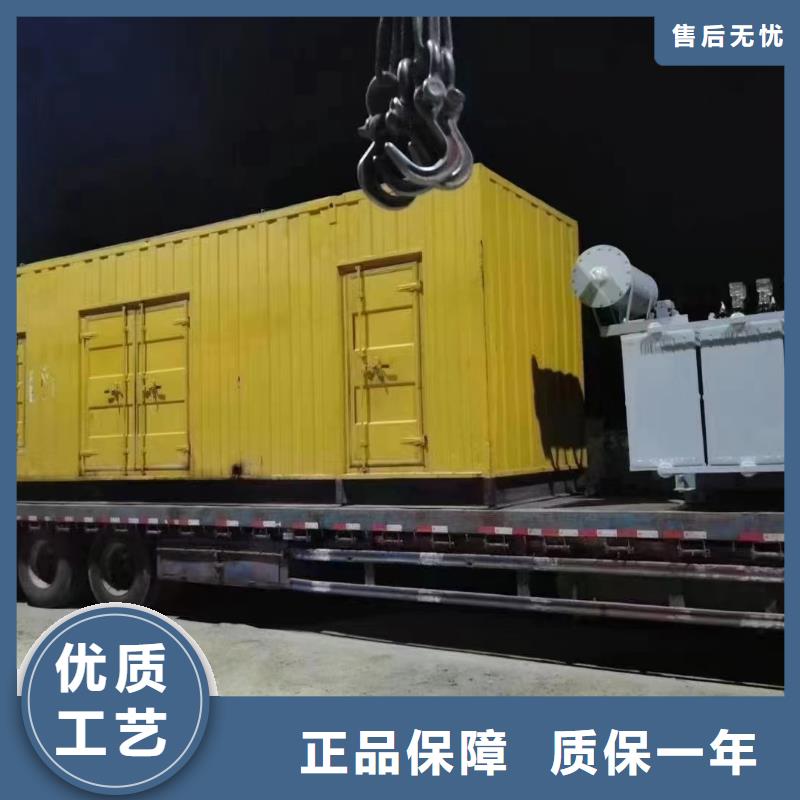 300KW發(fā)電機(jī)出租（長(zhǎng)期出租發(fā)電機(jī)電話）