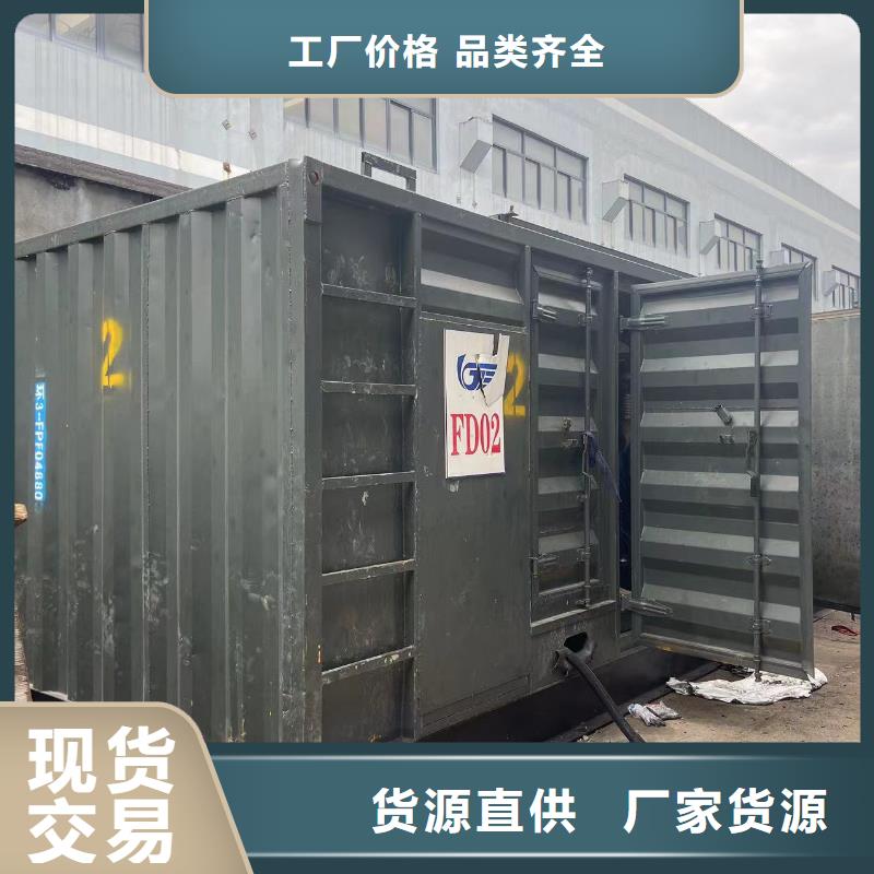 发电机出租租赁发电机电缆线出租备用电源出租应急发电机出租500kw发电机出租技术精湛