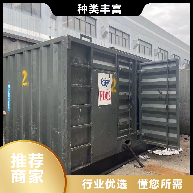 800KW发电机租赁厂家@发电机租赁优选