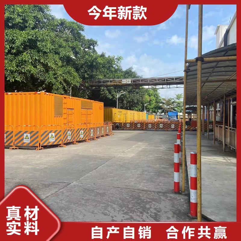 發(fā)電機(jī)出租租賃發(fā)電機(jī)電纜線出租備用電源出租應(yīng)急發(fā)電機(jī)出租附近工廠發(fā)電機(jī)出租2025公司