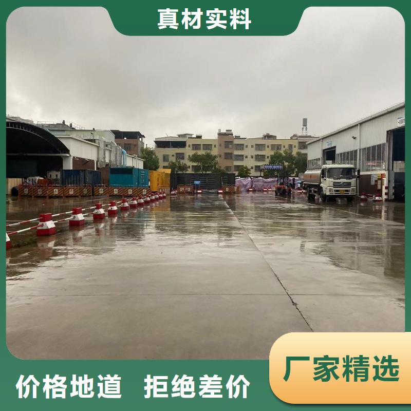25KV高压发电机出租（本地出租发电机厂家）