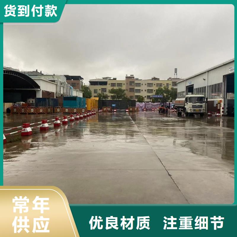 工地發(fā)電機(jī)出租（200KW發(fā)電車出租）實(shí)力廠家