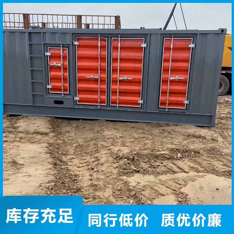 本地1000KW發(fā)電機(jī)UPS電源、電纜線出租租賃（靠譜廠家）