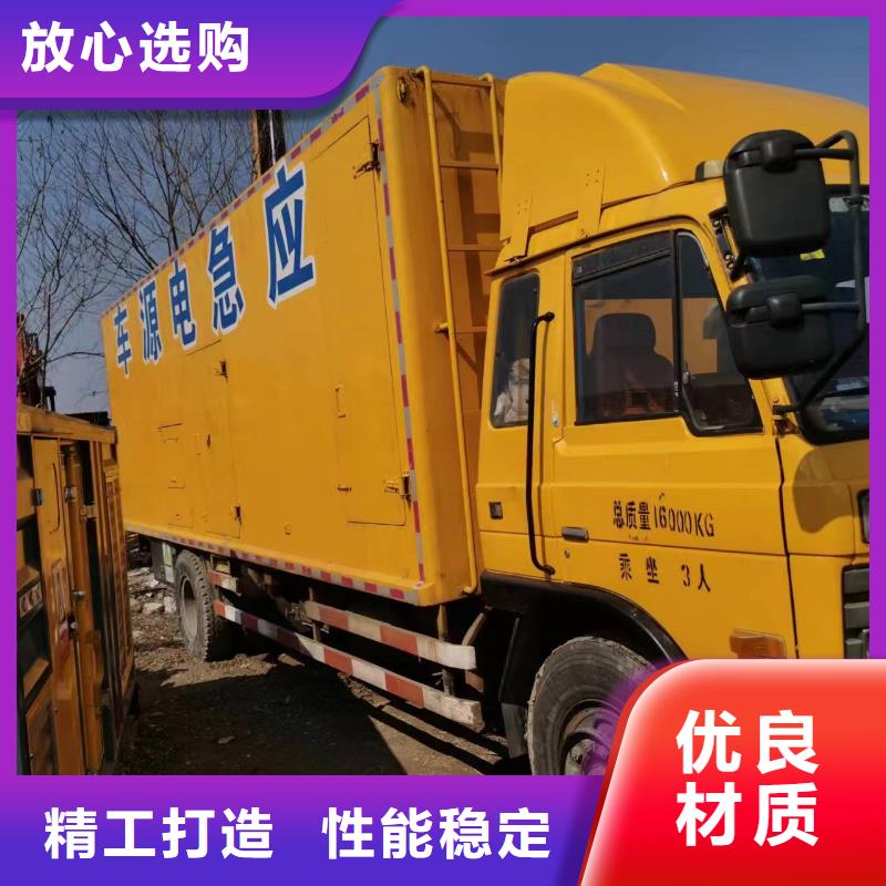 本地200KW發(fā)電車、電纜線出租租賃（快速送達）