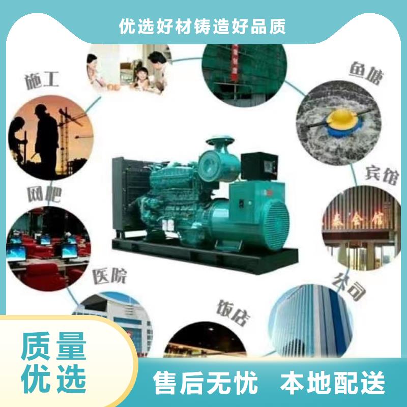 工程發(fā)電機(jī)出租（100KW發(fā)電車出租）租金便宜