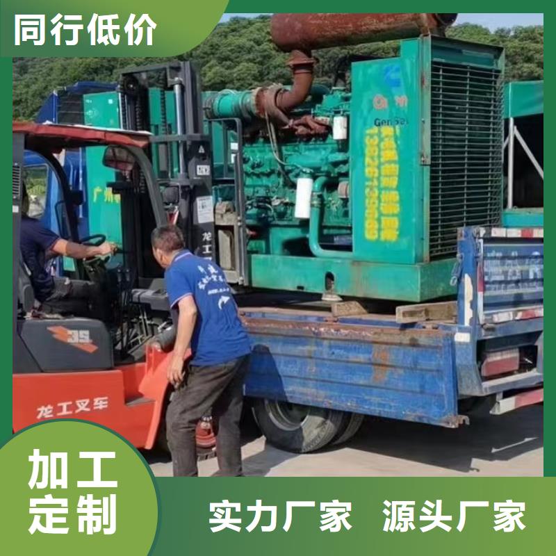 发电机出租租赁发电机电缆线出租备用电源出租应急发电机出租500kw发电机租赁精英团队