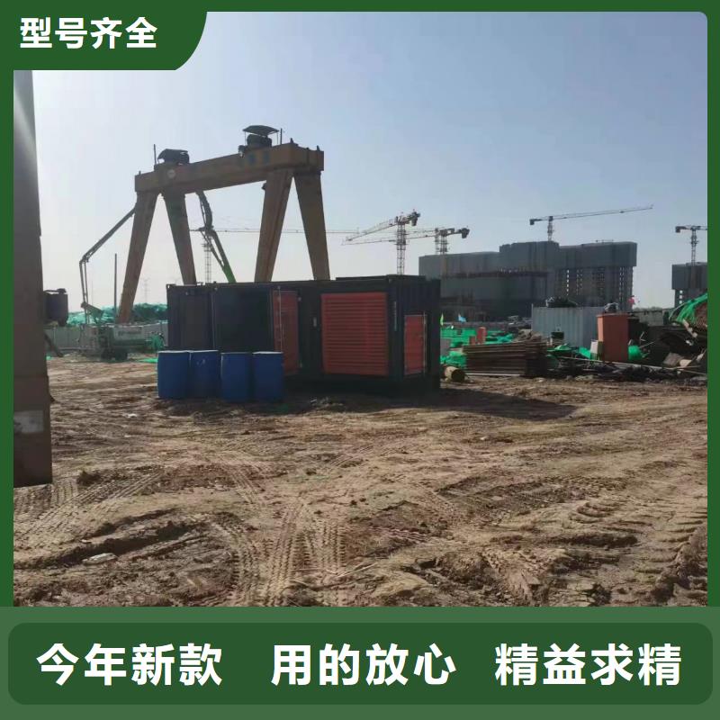 本地200KW发电车、电缆线出租租赁（靠谱厂家）