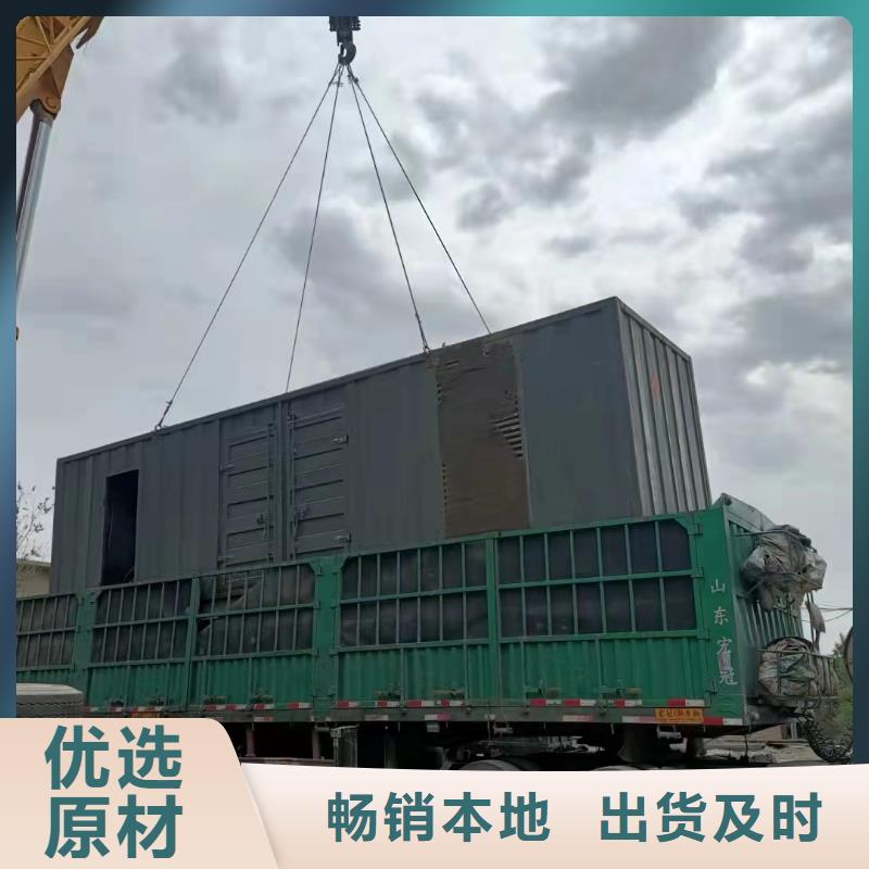 发电机出租租赁发电机电缆线出租备用电源出租应急发电机出租_400kw发电机租赁质量保证
