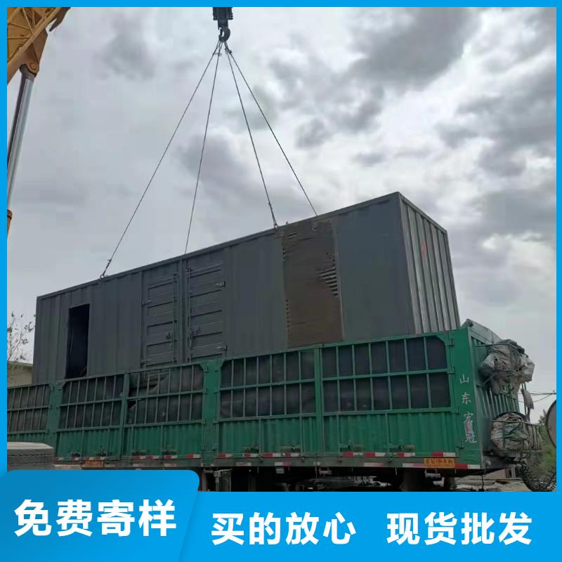 工程發(fā)電機(jī)出租（300KW發(fā)電機(jī)出租）長期供應(yīng)