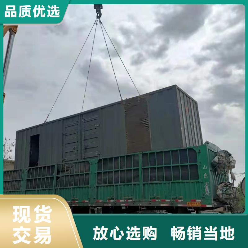 发电机出租租赁发电机电缆线出租备用电源出租应急发电机出租400kw发电机出租质量保证