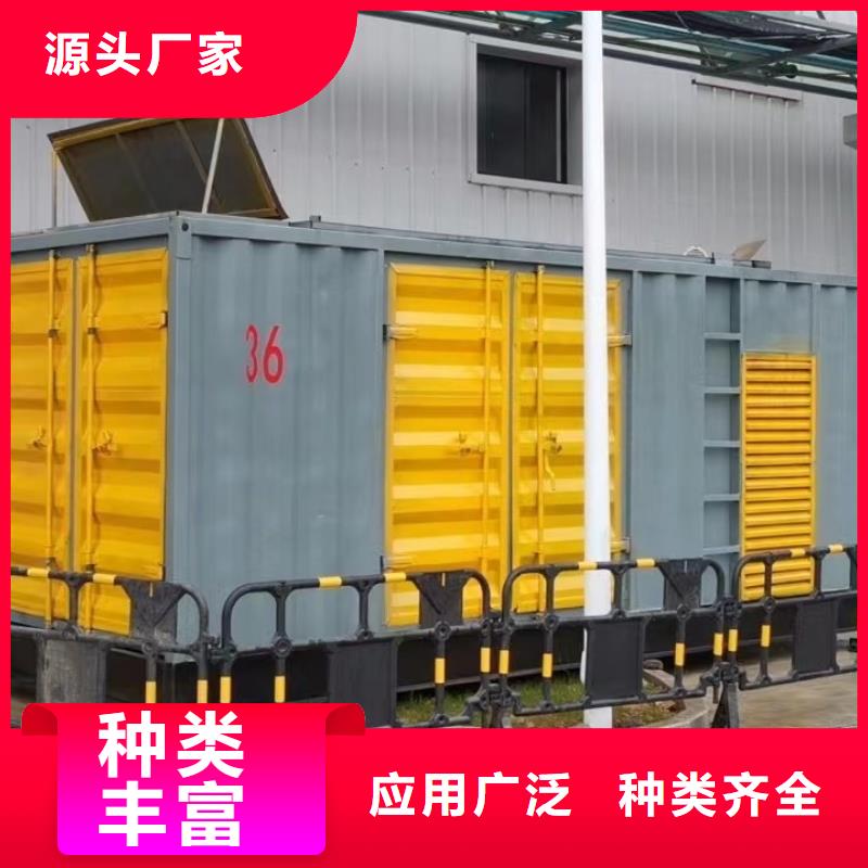 300KW發(fā)電機出租電話@發(fā)電機租賃優(yōu)選