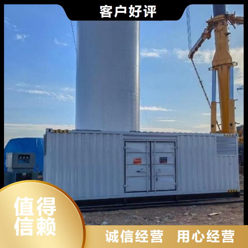 本地200KW發(fā)電車、電纜線短租長(zhǎng)租（靠譜廠家）
