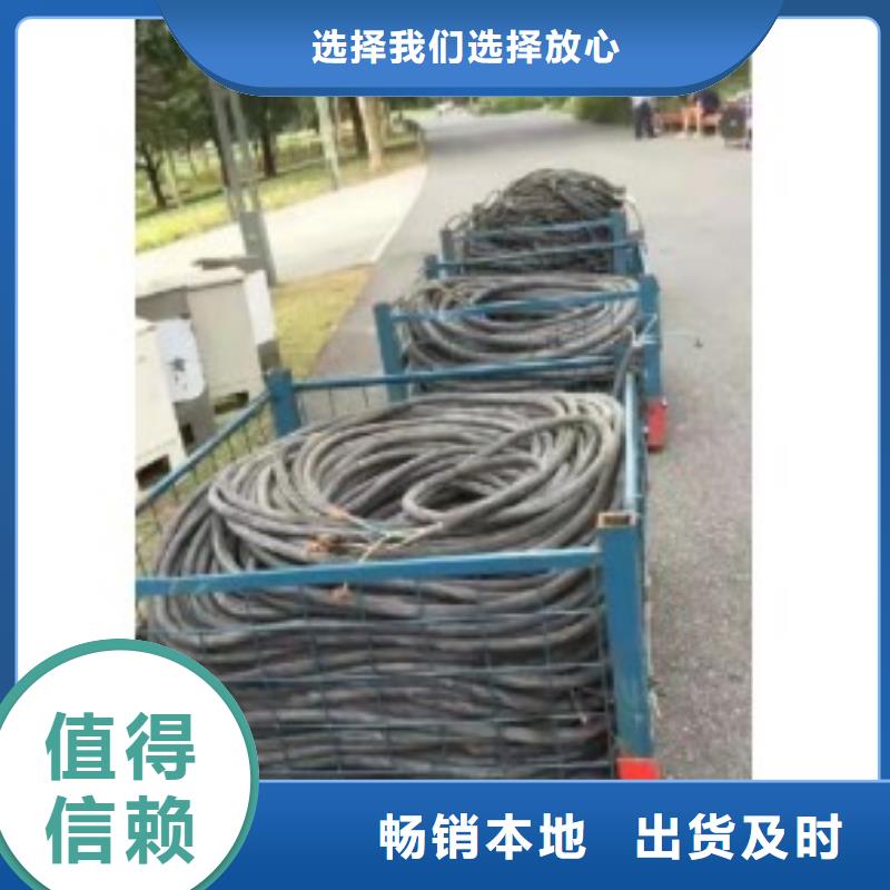 200KW發(fā)電機出租租賃400KW發(fā)電機電纜線出租UPS電源出租2000KW發(fā)電機租賃多年行業(yè)經(jīng)驗