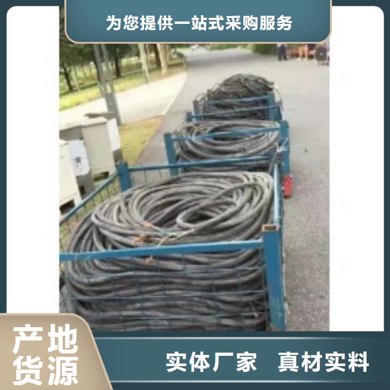200KW發(fā)電機(jī)出租租賃400KW發(fā)電機(jī)電纜線出租UPS電源出租25KV高壓發(fā)電機(jī)出租案例豐富