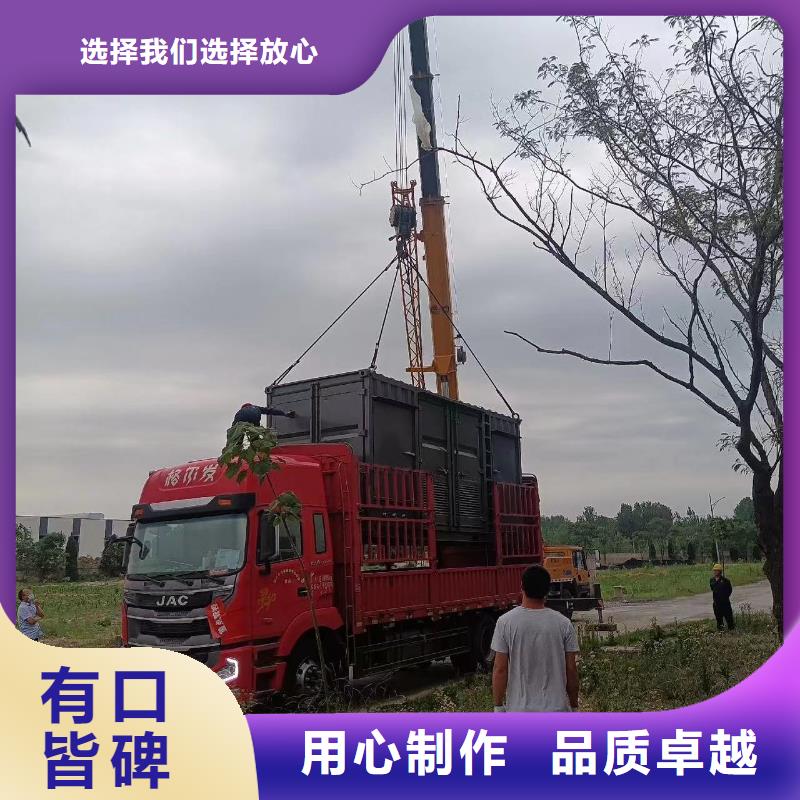200KW發(fā)電機(jī)出租租賃400KW發(fā)電機(jī)電纜線出租UPS電源出租-工程建設(shè)發(fā)電機(jī)租賃長(zhǎng)期合作