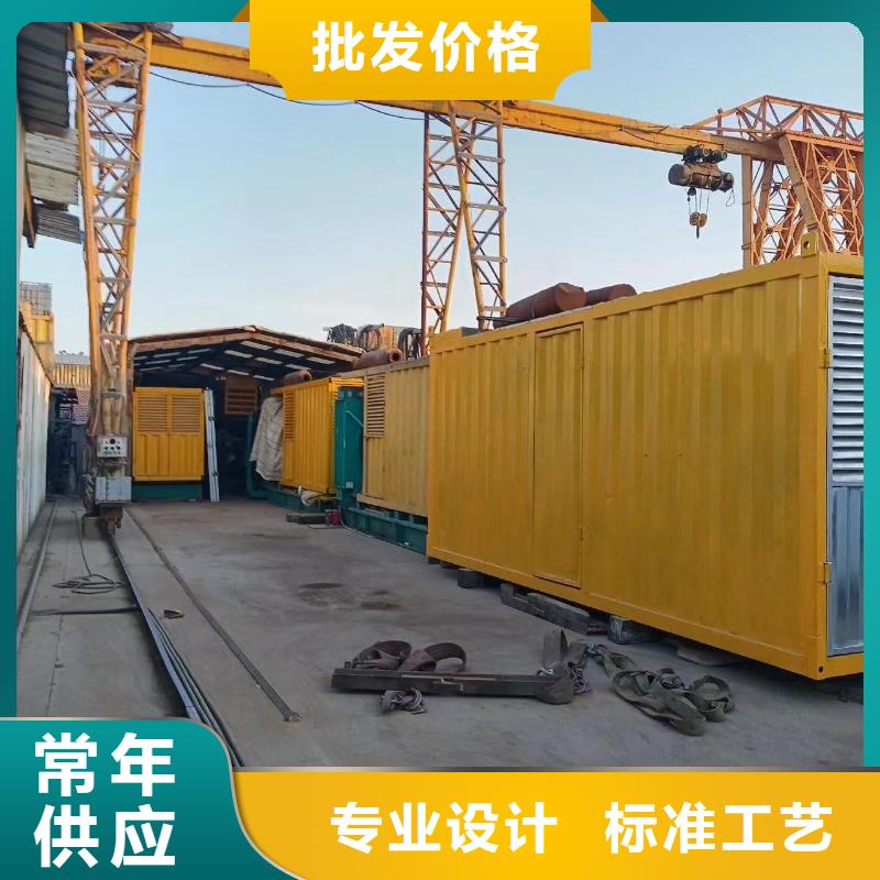 200KW發(fā)電機(jī)出租租賃400KW發(fā)電機(jī)電纜線出租UPS電源出租120KW發(fā)電車租賃信譽(yù)良好