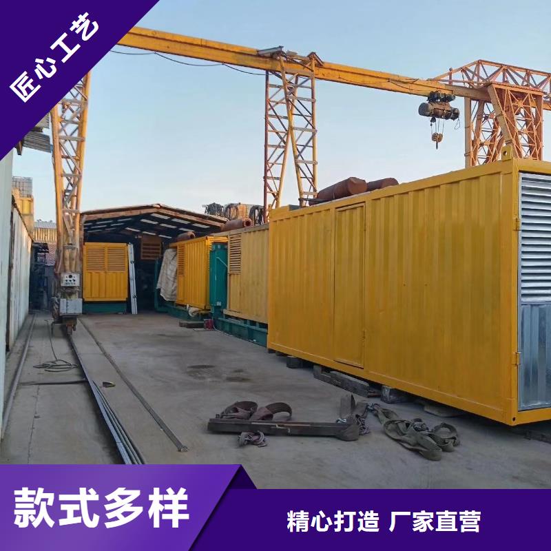 200KW發(fā)電機(jī)出租租賃400KW發(fā)電機(jī)電纜線出租UPS電源出租_500kw發(fā)電機(jī)租賃品質(zhì)好