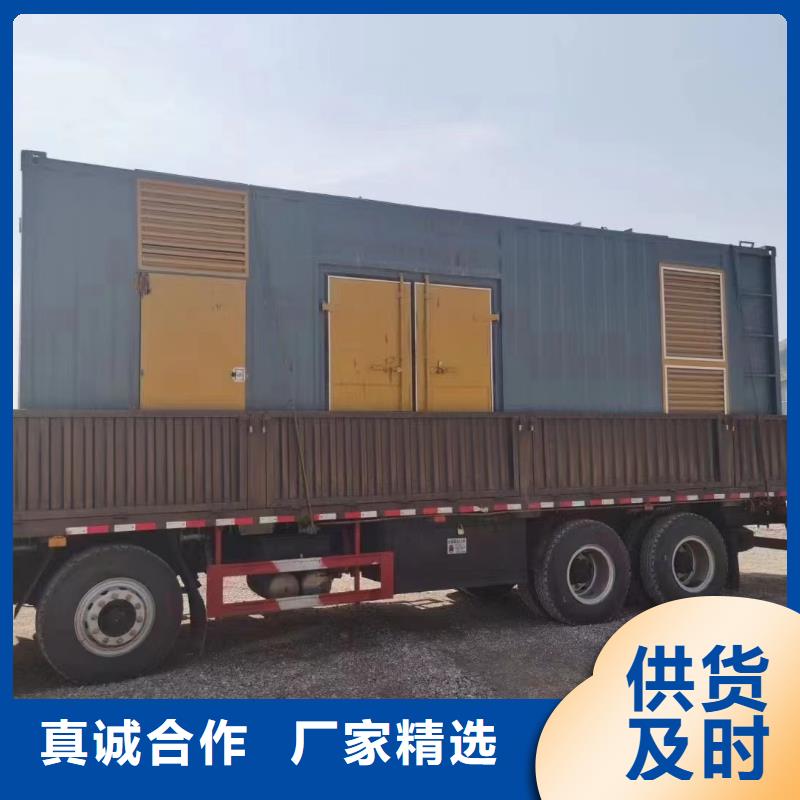 200KW发电机出租租赁400KW发电机电缆线出租UPS电源出租500kw发电机租赁诚实守信