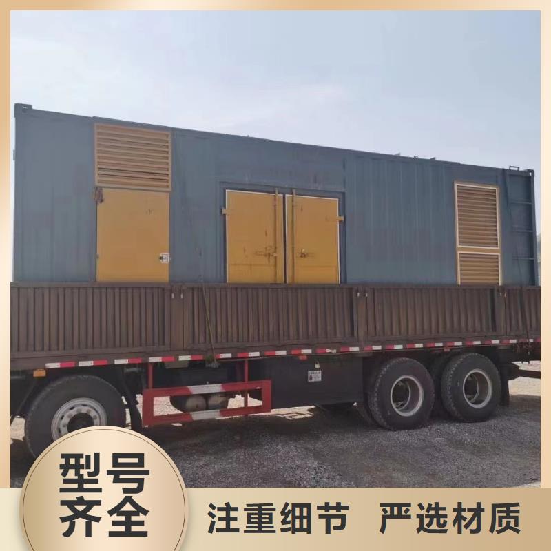 200KW發(fā)電機出租租賃400KW發(fā)電機電纜線出租UPS電源出租租賃發(fā)電機本地正規(guī)公司經(jīng)驗豐富