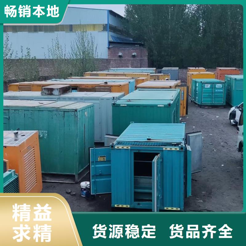 200KW发电机出租租赁400KW发电机电缆线出租UPS电源出租,35KV高压发电机出租技术精湛