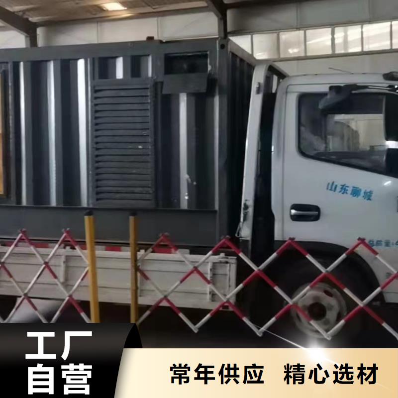 200KW發(fā)電機(jī)出租租賃400KW發(fā)電機(jī)電纜線出租UPS電源出租附近發(fā)電機(jī)出租廠家實(shí)力商家