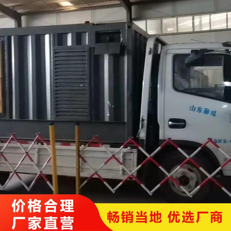 200KW發(fā)電機(jī)出租租賃400KW發(fā)電機(jī)電纜線出租UPS電源出租附近發(fā)電機(jī)出租廠家實(shí)力商家