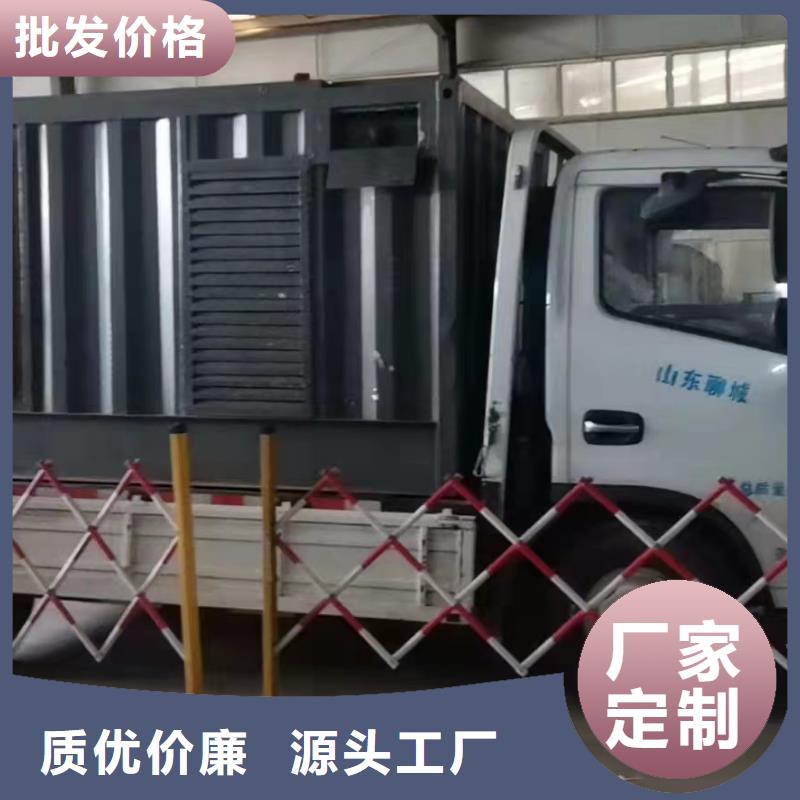 200KW發(fā)電機(jī)出租租賃400KW發(fā)電機(jī)電纜線出租UPS電源出租,發(fā)電機(jī)出租資質(zhì)齊全