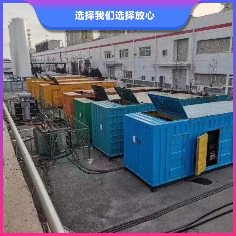 澄迈县发电机租赁/出售/回收（50KW-2000KW中压发电机）长期供应