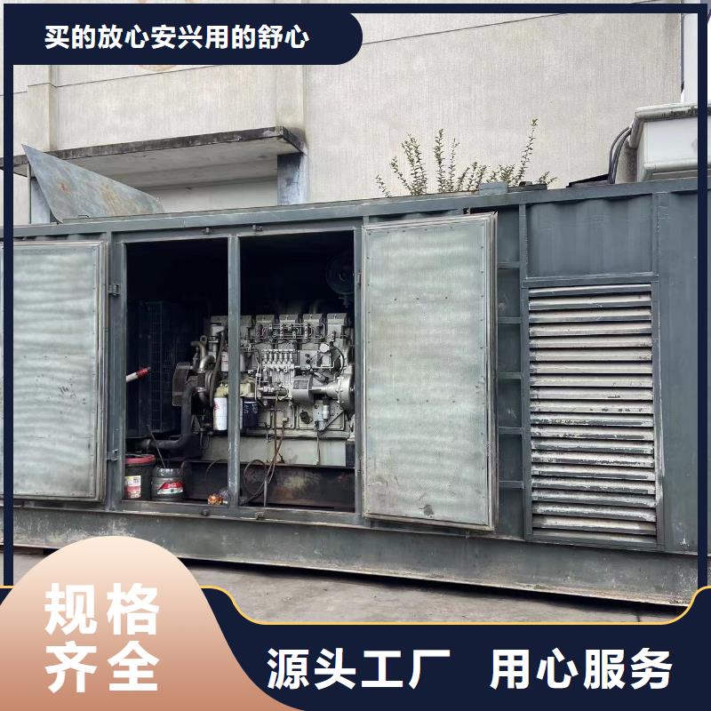 200KW發(fā)電機出租租賃400KW發(fā)電機電纜線出租UPS電源出租800KW發(fā)電機出租有實力