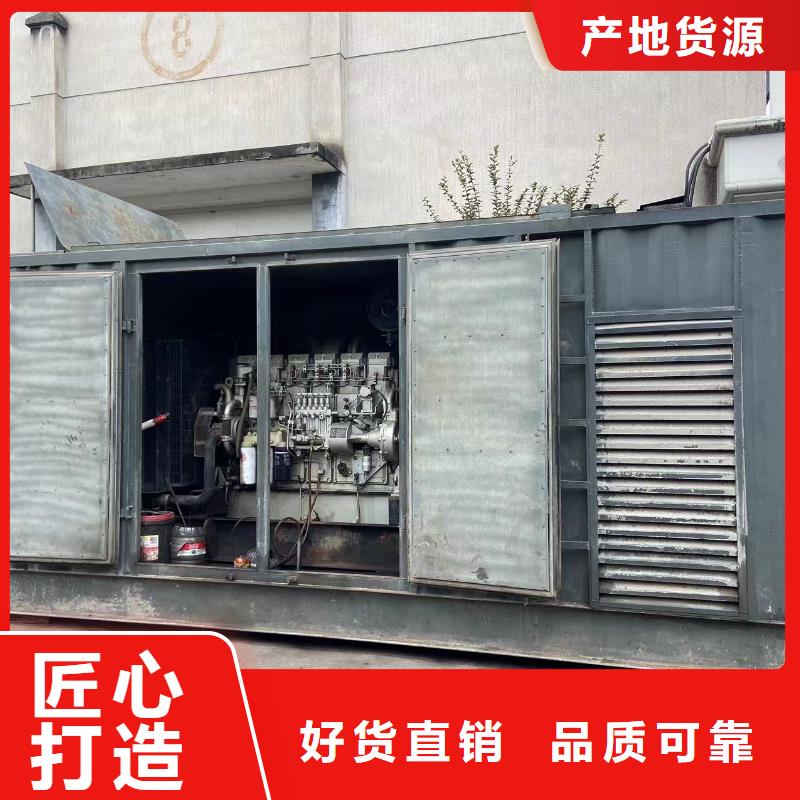 200KW發(fā)電機(jī)出租租賃400KW發(fā)電機(jī)電纜線出租UPS電源出租120KW發(fā)電車租賃放心之選