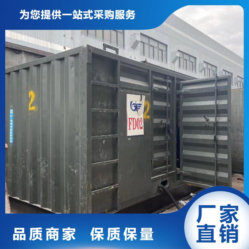 200KW发电机出租租赁400KW发电机电缆线出租UPS电源出租300kw发电机租赁欢迎合作