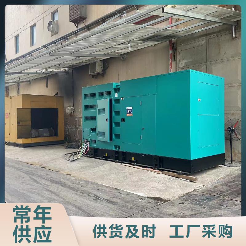 200KW發(fā)電機出租租賃400KW發(fā)電機電纜線出租UPS電源出租UPS電源出租技術成熟