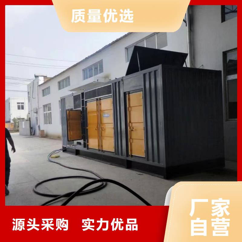 200KW发电机出租租赁400KW发电机电缆线出租UPS电源出租租赁发电机电话正规公司