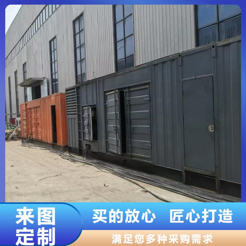 200KW发电机出租租赁400KW发电机电缆线出租UPS电源出租1600KW发电机出租价格低于同行