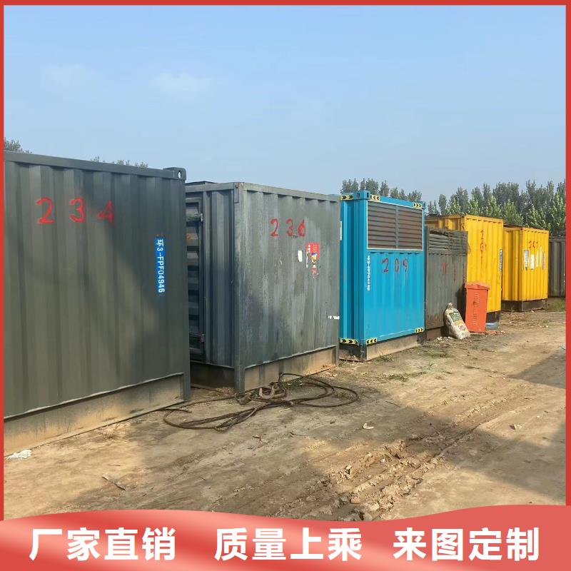 200KW發(fā)電機出租租賃400KW發(fā)電機電纜線出租UPS電源出租,300kw發(fā)電機出租實力商家