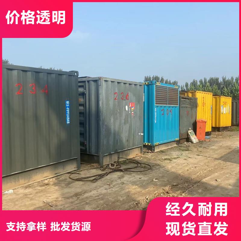 200KW发电机出租租赁400KW发电机电缆线出租UPS电源出租静音大功率发电机出租正规