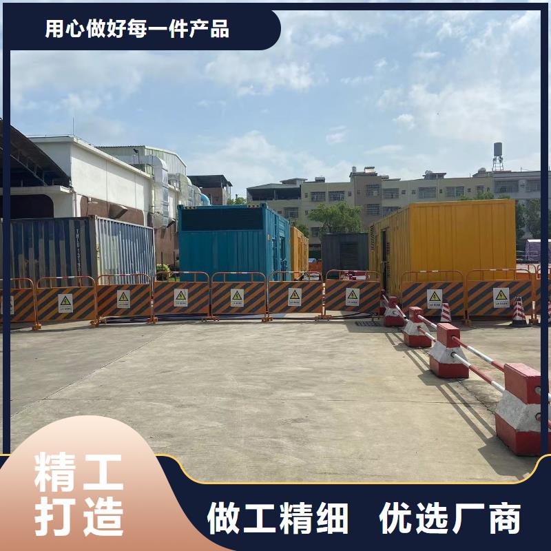 200KW发电机出租租赁400KW发电机电缆线出租UPS电源出租300kw发电机租赁诚信经营