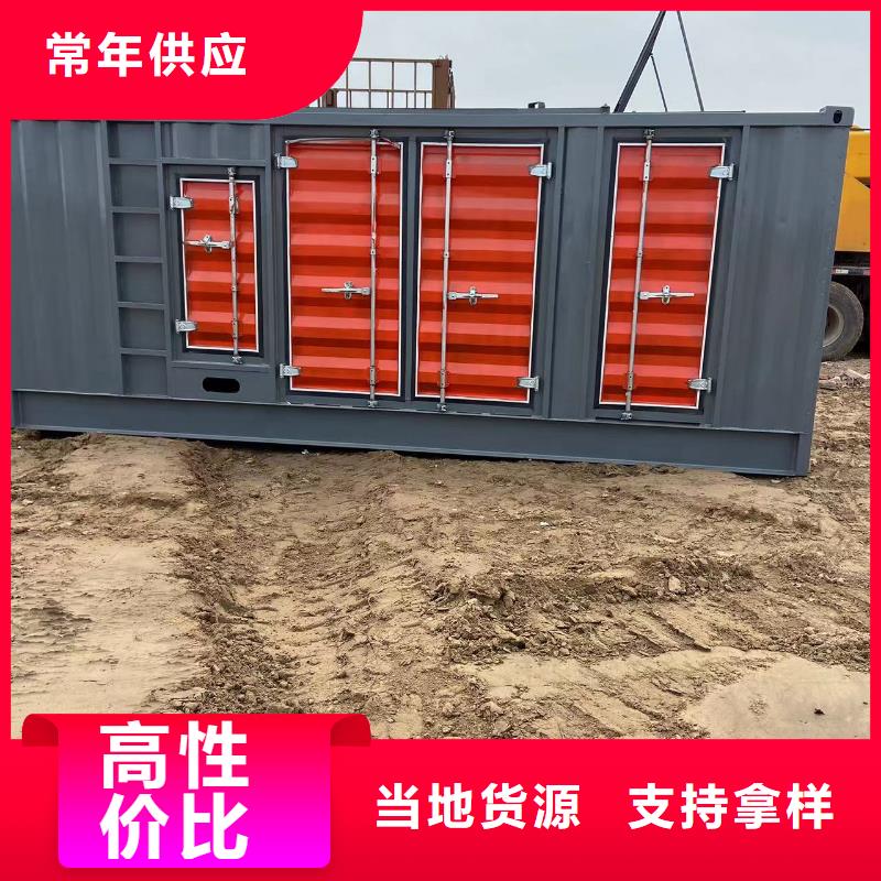 200KW发电机出租租赁400KW发电机电缆线出租UPS电源出租-400KW发电机出租诚实守信