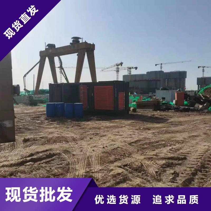 200KW发电机出租租赁400KW发电机电缆线出租UPS电源出租静音大功率发电机租赁匠心品质